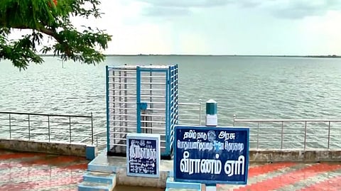 வீராணம் ஏரி