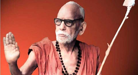 Kanchi Mahaperiyava