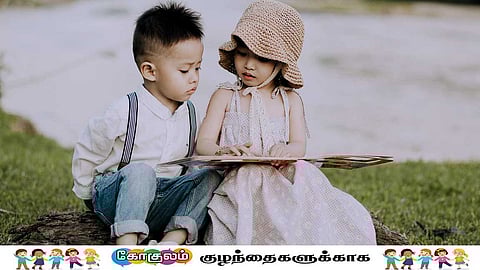 childrens image...