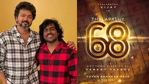 Yuvan vijay combo