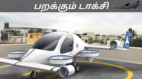 Flying Taxi
