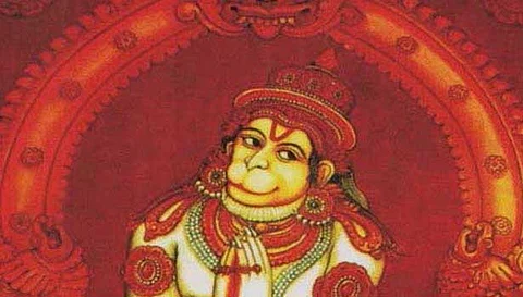 Sri Anuman