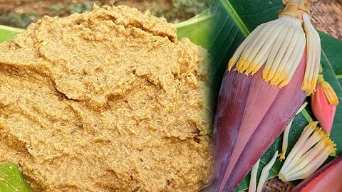 வாழைப் பூ துவையல்