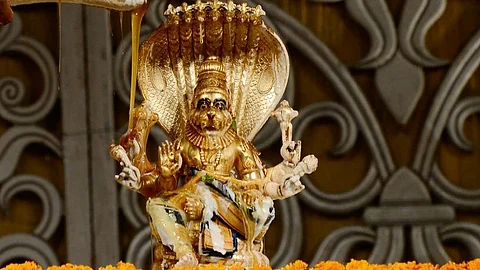 Narasimha