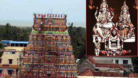 ஸ்ரீ வேதாரண்யேஸ்வரர்