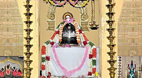 Sri Sivayoginathar Thiruvisanallur