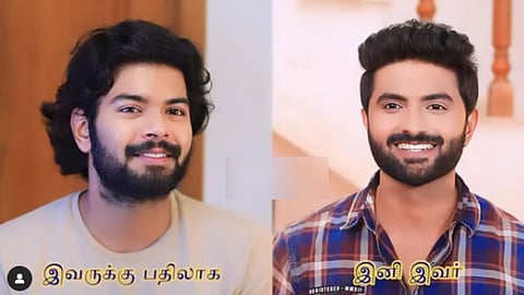 Baakiyalakshmi Ezhil