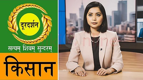 DD Kisan AI news anchor
