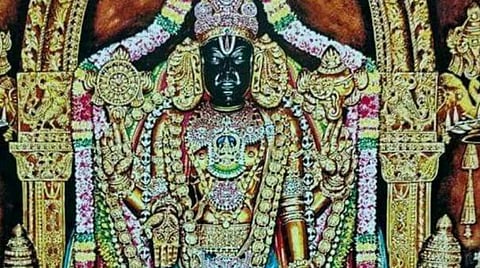 Sri Oppiliyappan
