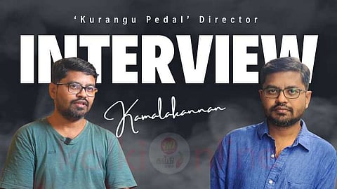 Director Kamalakannan Interview