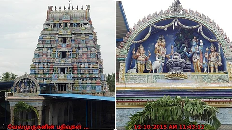 Brahmapureeswarar temple