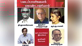 5 Writers 5 Short Stories 5 Plays!