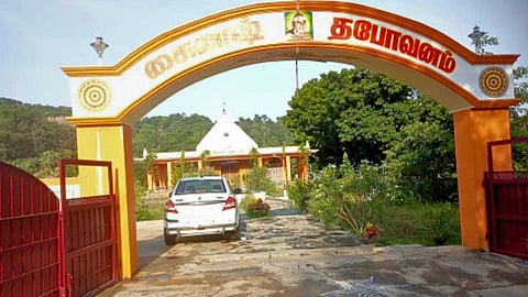 Kailash Tapovanam