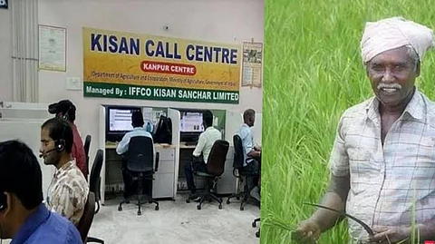 Kisan Call Centre