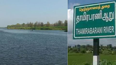 Thamirabarani River