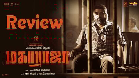 Maharaja movie review in Tamil