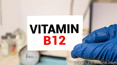 Vitamin B12