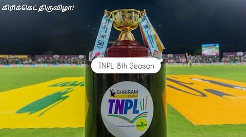 TNPL Cricket
