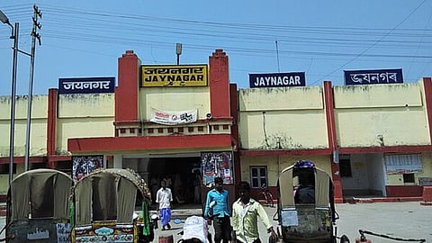 ஜெய்நகர் ரயில்வே ஜங்ஷன்