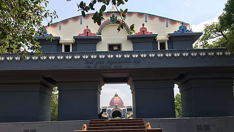 Valluvar Kottam