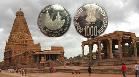 1,000 Rs Coin