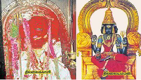thillai kali amman