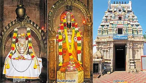 Ponvasinathar Temple