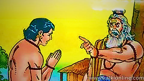 சாபம்
