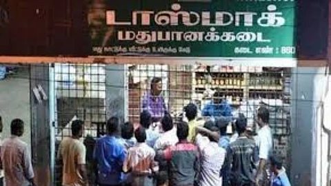 Tasmac Shop