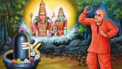 கல் எறிந்து வழிபட்ட சாக்கிய நாயனார்