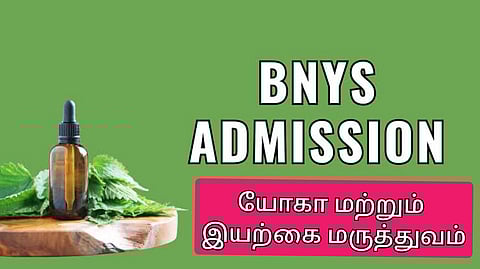 BNYS Admission