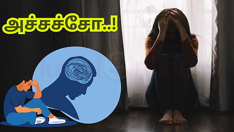 Depression and mental stress