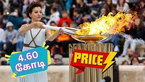 Olympic