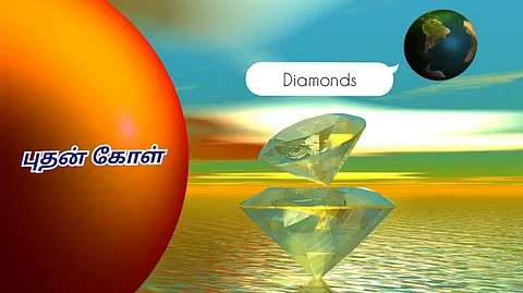 Diamonds