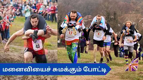 Wife carrying competition