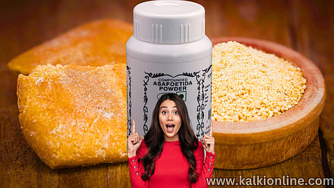 Benefits of drinking Asafetida water on an empty stomach!