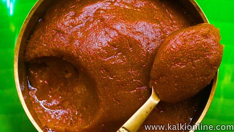 Aadi Kummayam Recipe.