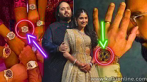 ambani son wedding