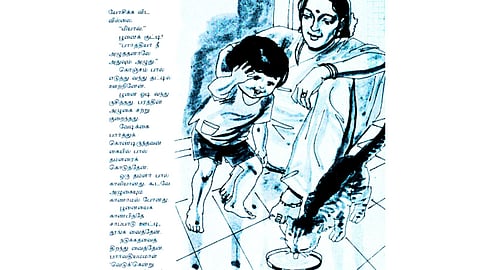 ஓவியம்: ஜெயராஜ்