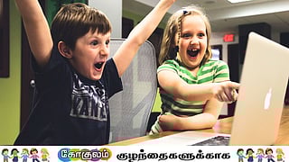 child improve memory