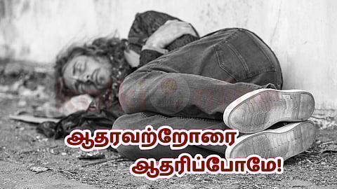 Destitute people