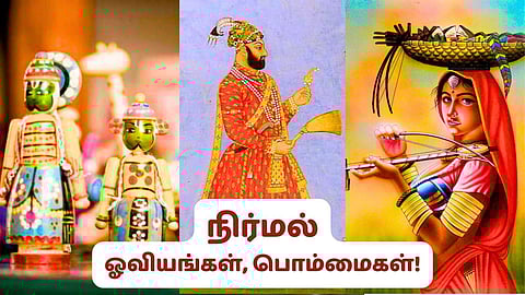 Nirmal Paintings, Toys