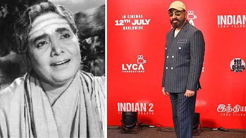 K.B.Sundarambal and Kamal Haasan