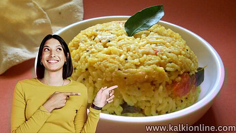 Hotel style rice dal rice.