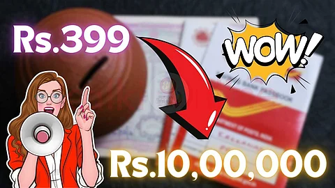 Post office Rs.399 accident insurance scheme