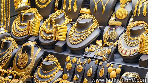 gold and silver jewelry
