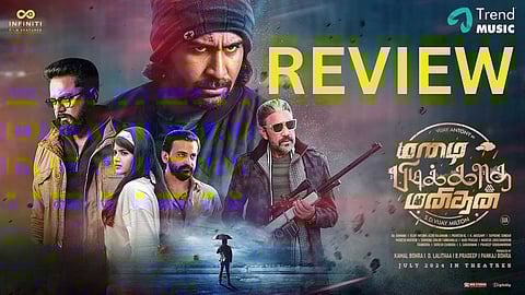 Mazhai Pidikatha Manithan Review