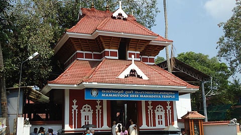 Mammiyoor Temple