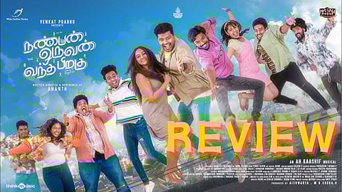 Nanban Oruvan Vantha Piragu Movie Review In Tamil