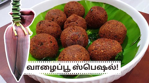 Vazhaipoo Kola Urundai